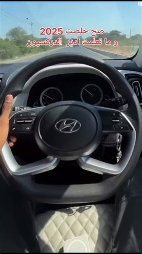 Mohammad Ali Walo on Instagram: "2025 accomplishments, by joy awards 👏♥️self improving,leading course, accounting , managing project, relations classification , cooking,trend,viral,explore ,#joyawards2026 #maw #pov #trend"