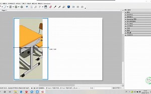 SketchUp草图大师基础课程_18（layout&stylebuilder简介）
