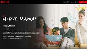 Download Drakorindo Hi Bye Mama Episode 6 Sub Indonesia, Nonton Streaming di Sini - Tribunsumsel.com