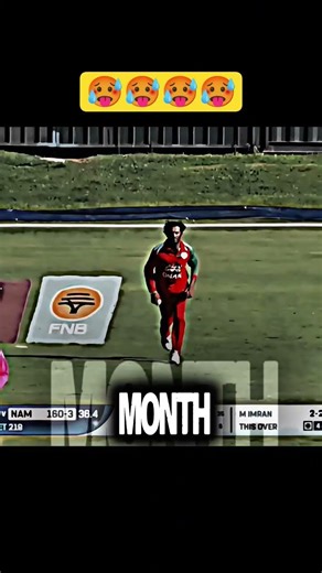 New Shoaib Akhter Oman Natinal Team #viral #viralvideo #babarazam #shoaibakhtar