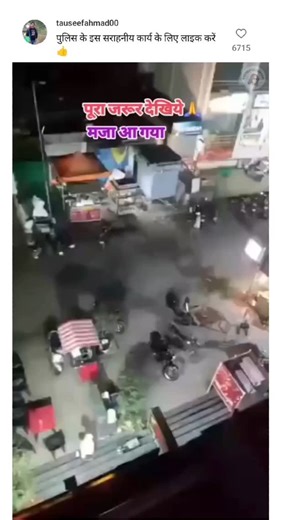 Underrated Comment | Satisfaction level 🔥 . . . #reels #trendingreels #igcomment #fyp #fypシ #fypage #explorepage #memes #meme #sarcasm #cringe #viral... | Instagram