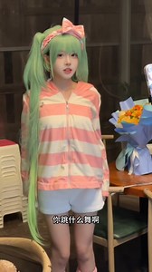 79K views · 2.8K reactions | Get out of my way, I'm practicing dancing. #cosplay #cute #shimianxiong #insomniabear | Insomnia Bear | Facebook