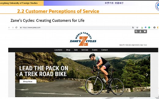 服务营销第七周 第一部分 SERVQUAL