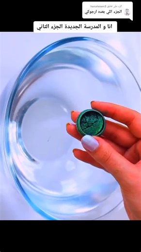 Creative Slime Manipulation Techniques Explained