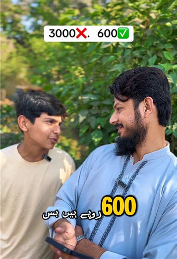 Excellent Garments Chichawatni #foryou #fyp #fashion #growmyaccount