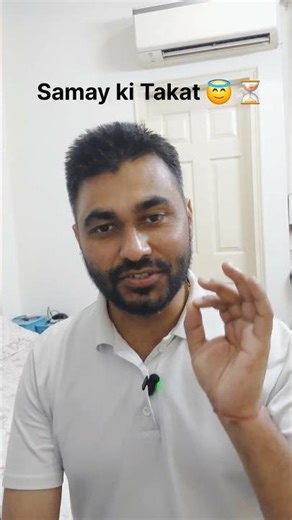 Power Of Time ⏳️😇💪 #trending #motivation #inspiration #shortsfeed #mindset #shortvideo