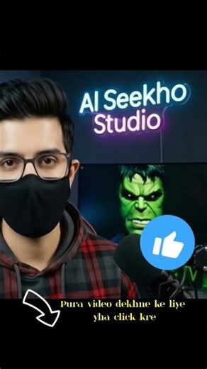 Jio Gemeni free offer kese paye | jio Gemeni pro offer #jiorecharge #myjio