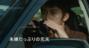 352K views · 939 reactions | 【今週の楽天SHOWTIME】...