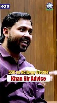 Career Confusion? 🚨 Khan Sir का जवाब सुन लो ! #khansir #sscvsrailway #khansiradvice #ytshorts