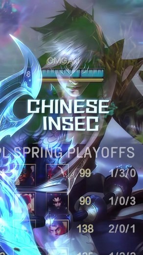 Epic Chinese Insec Kick Moments in League of Legends