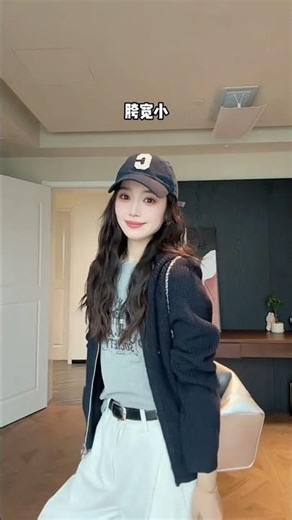 Spring Trousers Styling Guide: Flatter Your Figure in Fresh Styles