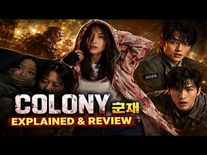 Colony 2026 군체 Official New Zombie Korean Movie Review | Jun Ji-hyun | Koo Kyo-hwan | Ji Chang-wook
