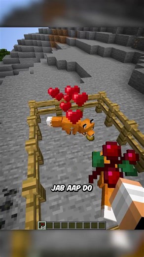 Minecraft ka Hidden Pet Trick😧 (99% Players Ko Nahi Pata)