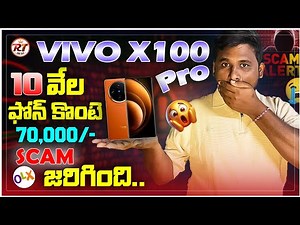 "🚨🚫Beware the OLX Mobile Scam! How to Spot and Avoid Getting Scammed! Don’t Fall Victim!"