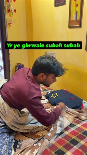 custard nahi kuch aur khaana hai 😭 Error 404 not found 💀#shorts #youtubeshorts#viral #trendingshorts