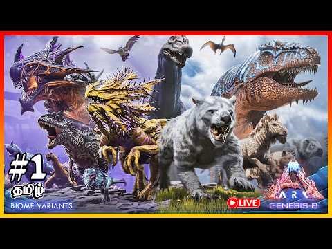 Restart Our New Adventure ON Ark Genesis 2 🔴| Day 1 | Tamil |#arksurvivalevolved #harigamingyt #ark