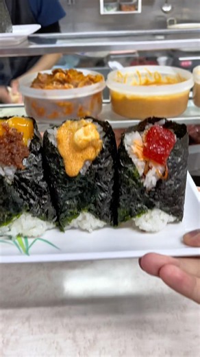 A Famous Shop Offering Japan's Best Onigiri