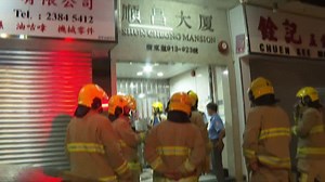 旺角大廈電梯大堂塌牆磚　消防到場稱無即時危險 - 有線寬頻 i-CABLE