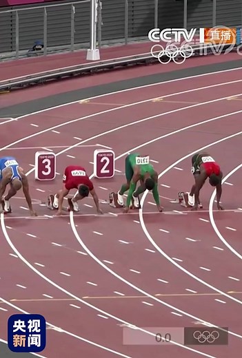 Su Bingtian Makes Olympic History in 100m Final