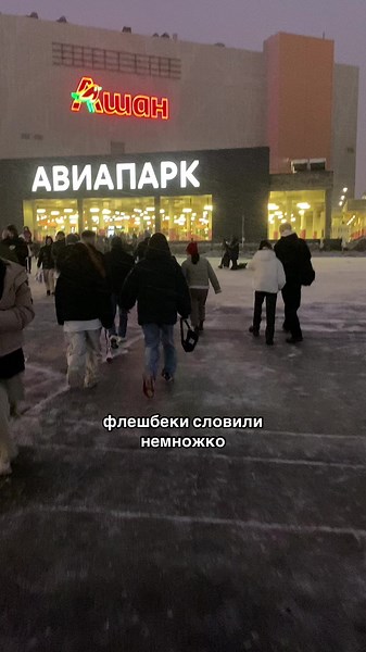 ‍ ‍ ‍ ‍ ‍ ‍‍ ‍ ‍ ‍ (@1010.10.1..10)’s videos with Авиапарк - TEEN & TORONTOKYO