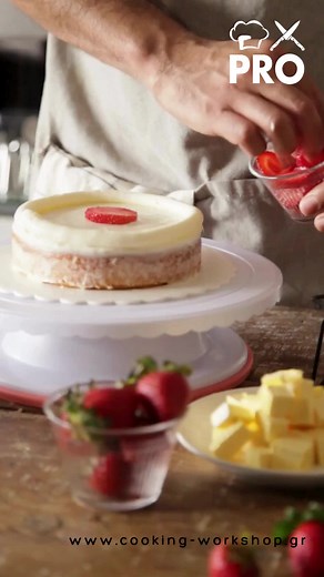 ✔️ Νέα τμήματα στα Ταχύρρυθμα Προγράμματα Σπουδών Ζαχαροπλαστικής Τέχνης με πιστοποίηση της ειδικότητας από την Acta και χωρίς προϋποθέσεις για τίτλους σπουδών/ηλικίας/εθνικότητας.