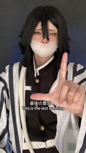Mischievous Princess - Obanai Cosplay | Demon Slayer | Kimetsu No Yaiba