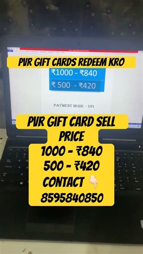 PVR Gift card Sell | How to sell gift card | Microsoft Reward | Microsoft Reward Gift card Sell kare