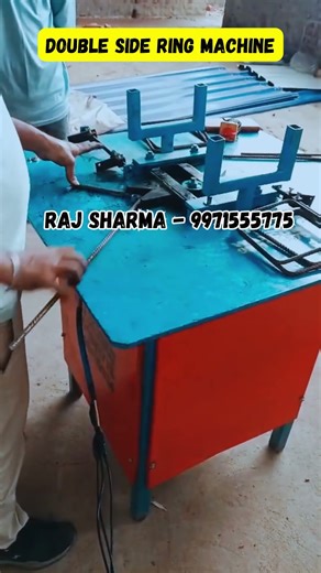 Double Sided Ring Making Machine | Two Way ring machine 4-10mm capacity -220V -9971555775 #ring
