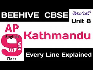 Kathmandu Explained in Telugu I CBSE Class 9 NCERT Chapter 8 English