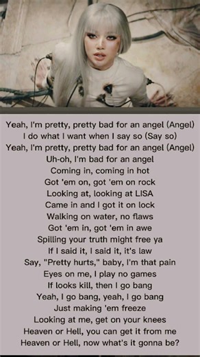 Bad Angel Lyrics (Lisa)