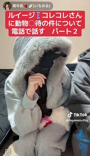 ルイージの最新生配信ハイライト