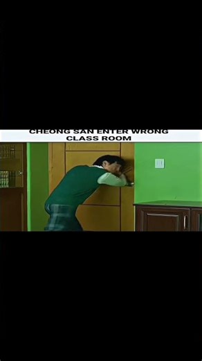 cheongsan came wrong class