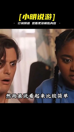 Let's say the things our ancestors left us are useful! #8fanExport #SteamGames #ChinesePlayers #G...