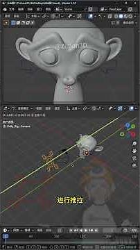开启Add Camera Rigs，运镜超牛！| Blender节省生命小技巧115