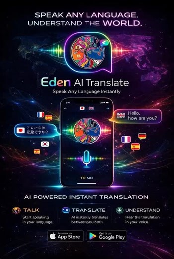 What if language barriers disappeared completely? Introducing Eden Translate — an AI-powered instant translation app that lets people speak different languages and understand each other instantly. Here’s how it works. When you speak into the app, Eden Translate uses advanced AI speech recognition to understand what you’re saying. The system then uses powerful neural translation models to convert the meaning of your sentence into another language in real time. Finally, the translated message is s