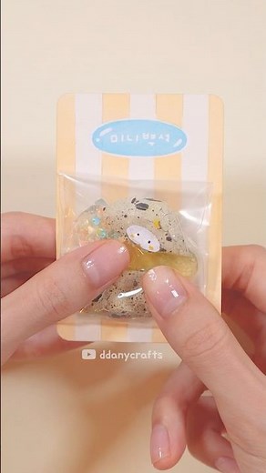 미니 뿌셔 말랑이🐣🥚 Egg Squishy #squishy