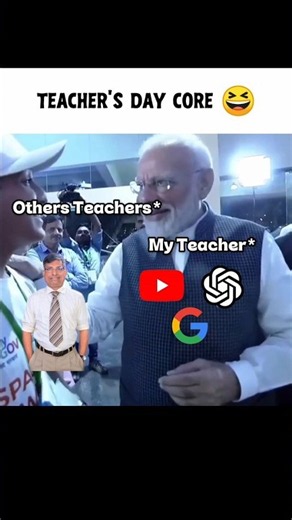 Teacher's Day Core 😆 || #relatable #teacher #funny #memes #schoollife #shorts #fyp