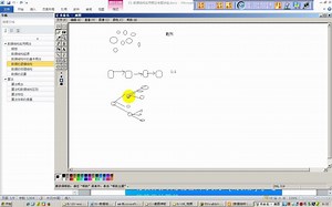 C++ 数据结构学习课程