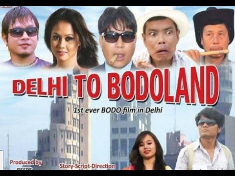 DELHI TO BODOLAND , A Boro Feature Film by SWAPAN KUMAR BRAHMA
