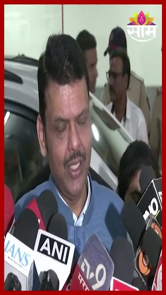 Devendra Fadnavis यांचा शेतकऱ्यांना मोलाचा सल्ला, काय म्हणाले? | State Rain | El Nino