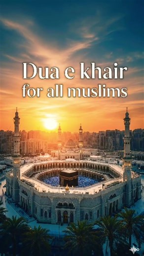 Dua-e-Khair | A Beautiful Supplication for Goodness and Blessings 🤍
