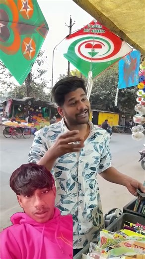 #comedy #funny 🤣#trending #viralvideo