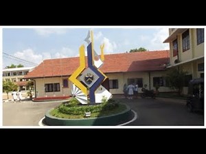 Sujatha Vidyalaya Matara School Anthem