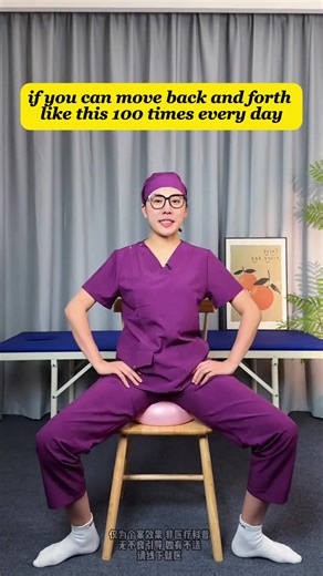 Postpartum Moms Must Watch—Octopus Training for Pelvic Floor Recovery! #exercise #abs #homeworkout #sports #gym