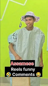 Rukoni