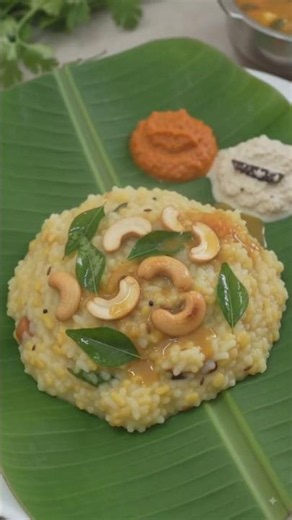 Katte Pongal Recipe | Secret to Soft & Creamy Hotel Style Ven Pongal | Easy Breakfast