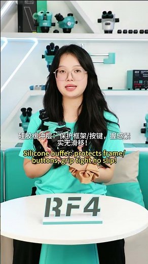 📱 New mobile phone screen disassembler RF-SO3! #rf4