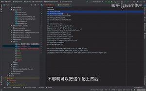 idea启动报错内存不够，怎么解决？