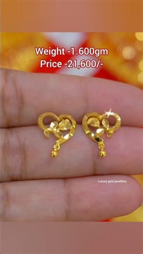 1 gram gold earrings tops designs for daily use #shorts #viralshorts #gold #earrings #topsdesigns