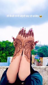 Super 👌 duper mehndi design Best bridal mehndi ke liye follow karlo instagram pe #vivekmehndi Viral mehndi design #mehndi #mehandidesigns #mehandi #viral #delhincr #delhi #fbreels #henna | Vivek Mehndi Artist - Delhi